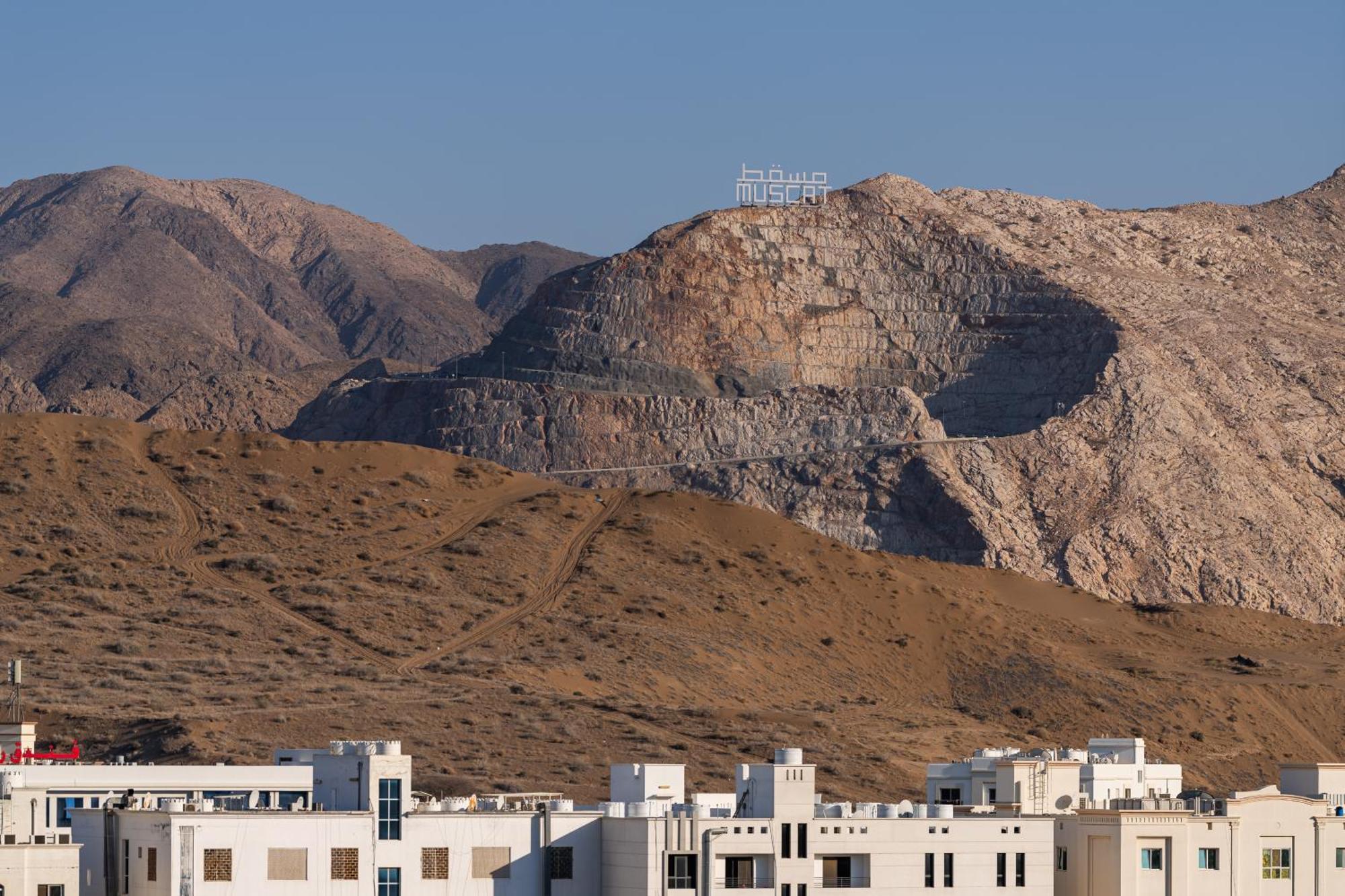 Regency Hotel Masqat